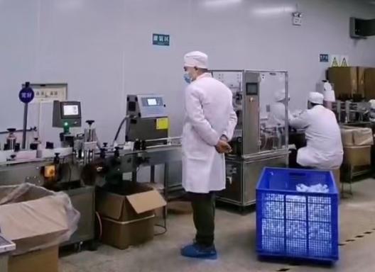 密云區44家企業入選科技型中小企業名單，軟件技術推廣服務成亮點